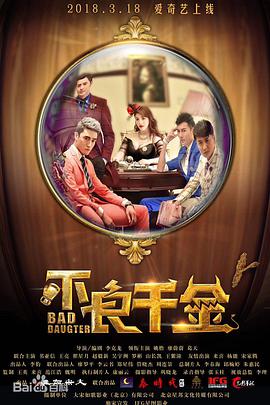 一区二区高清在线