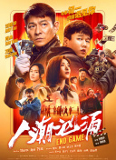 一区二区高清在线