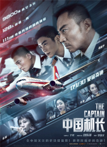 成人a在线